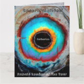 Erfolgreiche Anerkennung Karte (Vorderseite)