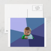 Erfolgskind Postkarte (Vorne/Hinten)