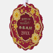 Erfolgsunternehmen des chinesischen Neujahrsgeschä Ornament Karte (Links)