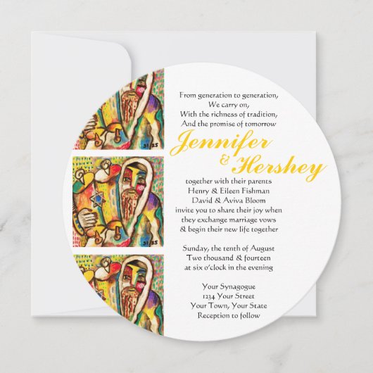 erfreut über die Tora (gerundet) Einladung (Vorderseite)