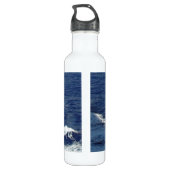 Erfrischende Meereswellen Trinkflasche (Rückseite)