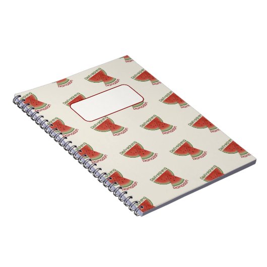 Erfrischung Ramadan Watermelon Notizblock (Rechte Seite)