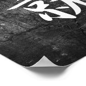 Erfüllung - Jouju Poster (Ecke)