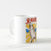 Erhabene Katze Kaffeetasse (Vorderseite Links)