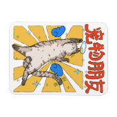 Erhabene Katze Magnet (Horizontal)