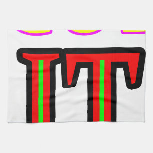Erhaltenes jgibney IT4 die MUSEUM Zazzle Geschenke Geschirrtuch
