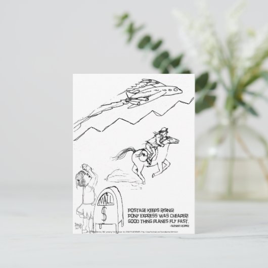 Erhöhung der Portorate haiku Postkarte (Stehend Vorderseite)