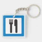 Erholung Schlüsselanhänger abbrechen (Rückseite)