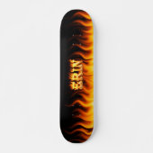 Erin Skateboard Feuer und Flammen Design. (Vorne)