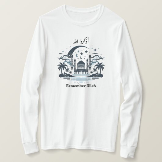Erinnern Sie sich an Allah T-Shirt (Design vorne)