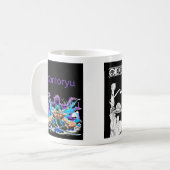 Erinnern Sie sich an die beste Geschichte der Anim Kaffeetasse (Vorderseite Links)