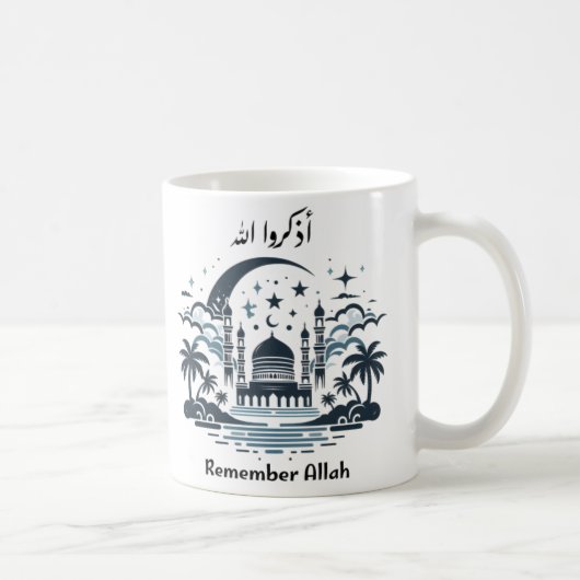 Erinnern Sie sich an Ihn Allah Kaffeetasse (Rechts)
