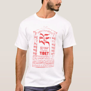 Erinnern Sie sich an rotes Logo-Shirt Tibets T-Shirt