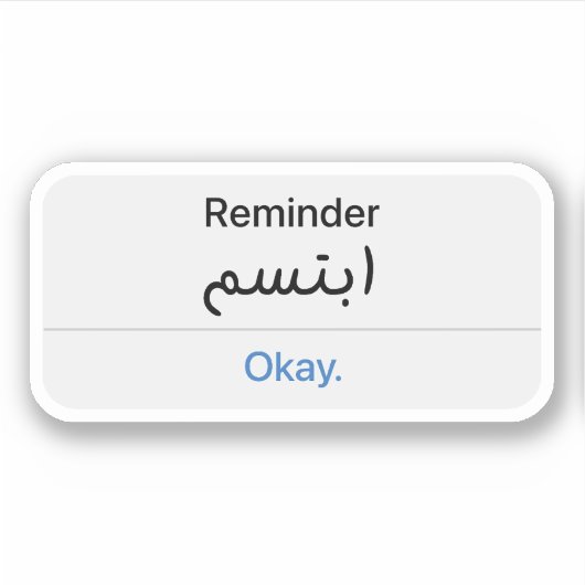 Erinnerung lächelt auf Arabisch Aufkleber (Vorderseite)