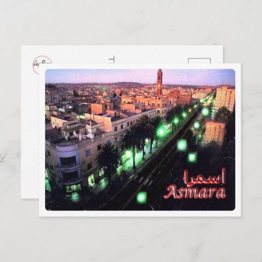 Eritrea - Asmara Night - Postkarte (Vorne/Hinten)