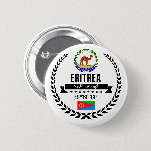 Eritrea Button (Vorne & Hinten)