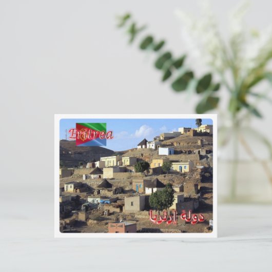 Eritrea - Dorfhäuser - Postkarte (Stehend Vorderseite)