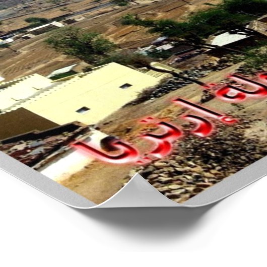 Eritrea - Embatherausforderung - Poster (Ecke)