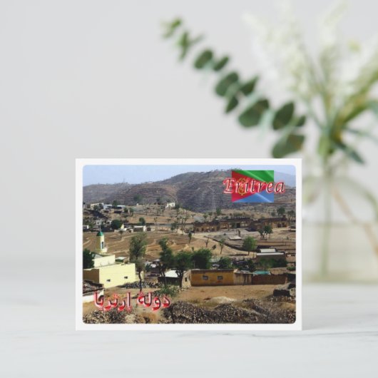 Eritrea - Embatherausforderung - Postkarte (Stehend Vorderseite)