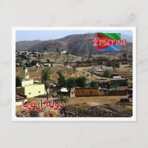 Eritrea - Embatherausforderung - Postkarte