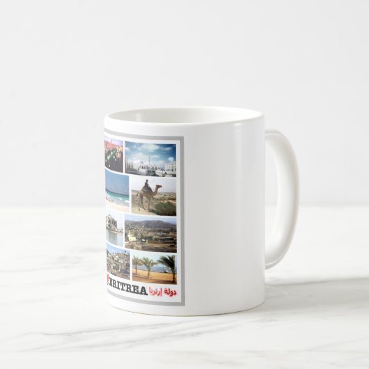 Eritrea I Liebe- Kaffeetasse (VorderseiteRechts)