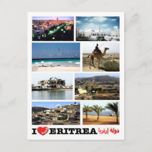 Eritrea I Liebe- Postkarte