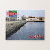 Eritrea - Insel Massawa - Puzzle (Horizontal)