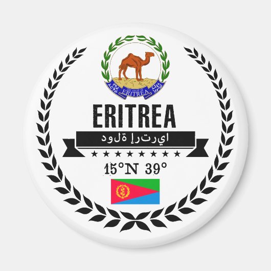 Eritrea Magnet (Vorne)