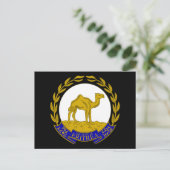 Eritrea Postkarte (Stehend Vorderseite)