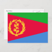 Eritrea Postkarte (Vorne/Hinten)