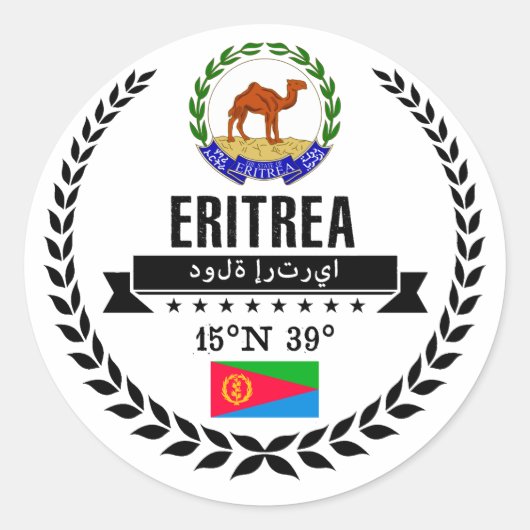 Eritrea Runder Aufkleber (Vorderseite)