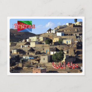 Eritrea - Village Houses - Postkarte