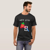 Eritrean Map Flag Habesha T-Shirt (Vorne ganz)