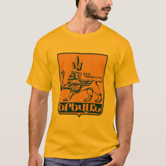 Eriwan-Wappen T - Shirt