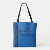Erkenne Dich Selbst Tasche (Rückseite)