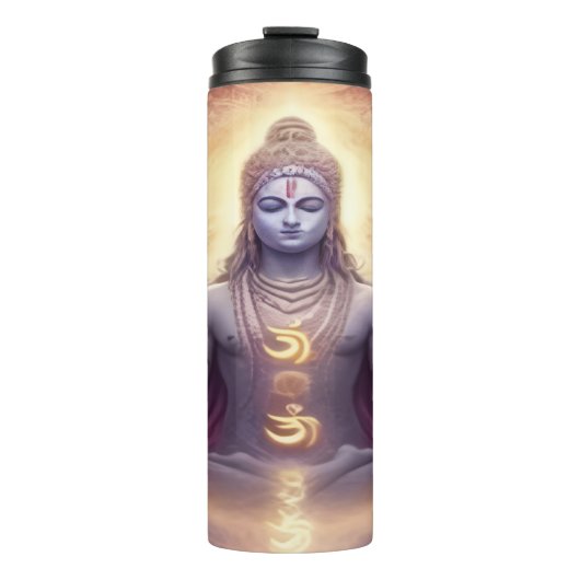 Erleuchtet Thermosbecher (Vorderseite)