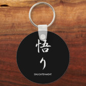 Erleuchtung - Satori Schlüsselanhänger (Vorderseite)