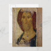 Erlöser, 1420 postkarte (Vorne/Hinten)