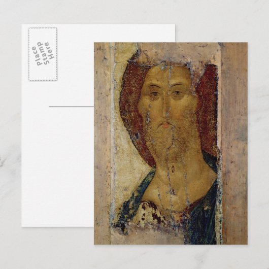 Erlöser, 1420 postkarte (Vorne/Hinten)