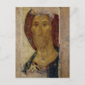 Erlöser, 1420 postkarte (Vorderseite)