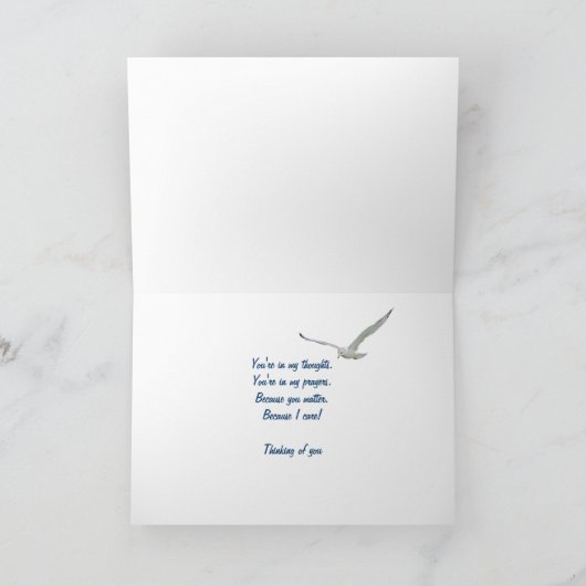 Ermutigendes Zitat mit Baum Karte (Innenseite)