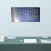 Ermutigung, keine Angst Banner - Isaiah 41:10 (Messe)