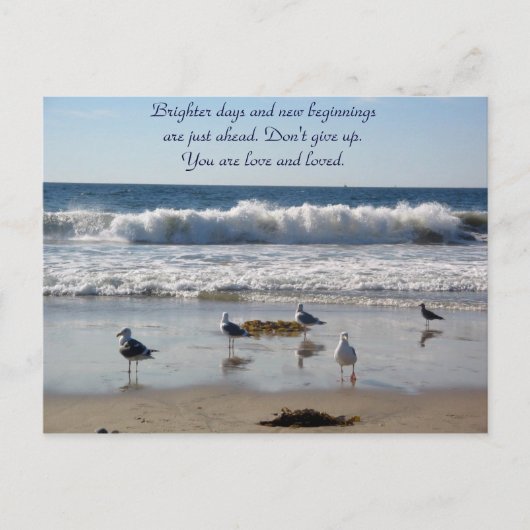 Ermutigung_ Postkarte (Vorderseite)