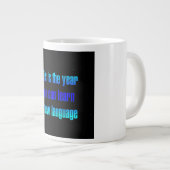 Ermutigungszitat # 200 Jumbo-Tasse (Vorderseite Rechts)