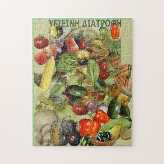 Ernährung Puzzle (Vertikal)