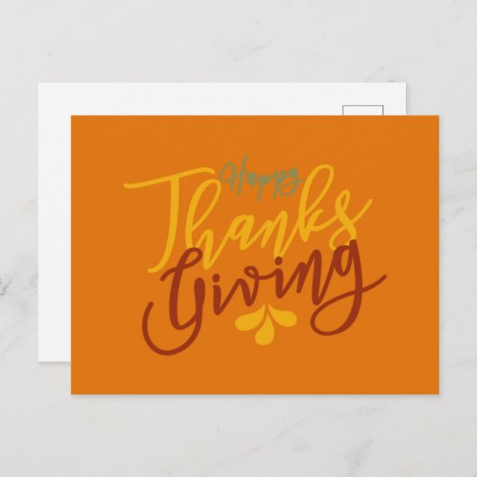 Ernest Blessings Feiertagspostkarte (Vorne/Hinten)