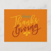 Ernest Blessings Feiertagspostkarte (Vorderseite)