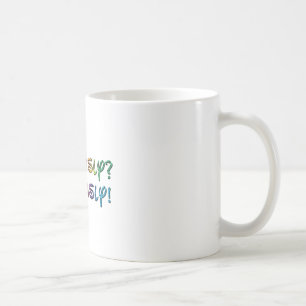 Ernsthaft Kaffeetasse