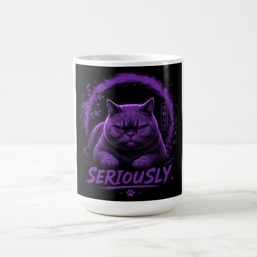 Ernsthaft Katze Kaffeetasse (Mittel)