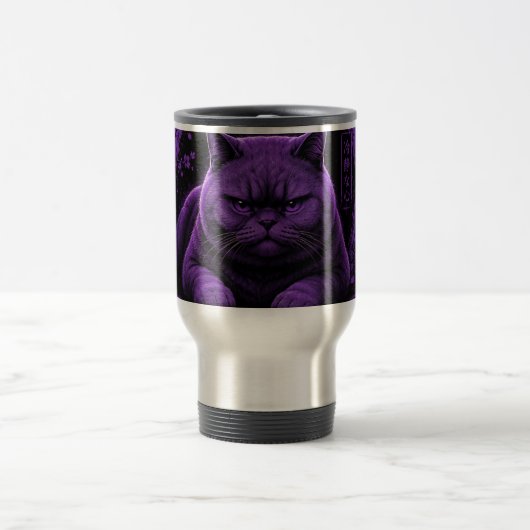 Ernsthaft Katze Reisebecher (Mittel)
